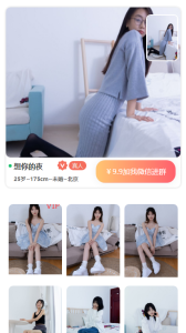 模块化-交友进群模板-（图文教程）-不鸽宏迪v3Pro主题官网