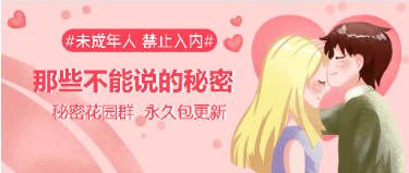 图片[3]-模块功能以及配置教程-不鸽宏迪v3Pro主题官网