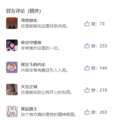 图片[20]-模块功能以及配置教程-不鸽宏迪v3Pro主题官网