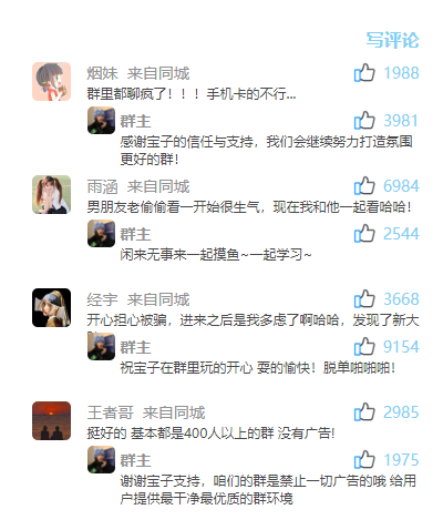 图片[21]-模块功能以及配置教程-不鸽宏迪v3Pro主题官网