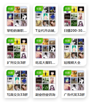 图片[23]-模块功能以及配置教程-不鸽宏迪v3Pro主题官网