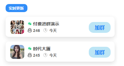 图片[42]-模块功能以及配置教程-不鸽宏迪v3Pro主题官网