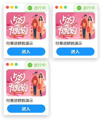 图片[46]-模块功能以及配置教程-不鸽宏迪v3Pro主题官网
