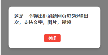 图片[68]-模块功能以及配置教程-不鸽宏迪v3Pro主题官网