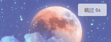 图片[72]-模块功能以及配置教程-不鸽宏迪v3Pro主题官网