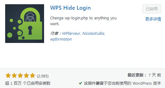 图片[5]-网站配置-不鸽宏迪v3Pro主题官网
