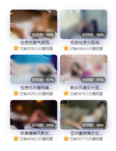 图片[24]-模块功能以及配置教程-不鸽宏迪v3Pro主题官网