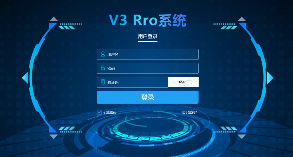 v3Pro版本更新20241127-不鸽宏迪v3Pro主题官网