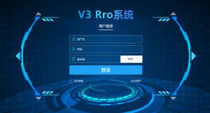 v3Pro版本更新20241127-不鸽宏迪v3Pro主题官网